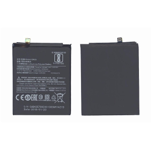 Аккумуляторная батарея BN35 для Xiaomi Redmi 5 3200mAh