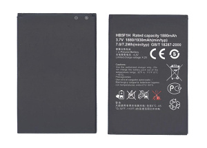 Аккумуляторная батарея для Huawei U8860 Honor (HB5F1H)