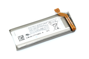 Аккумулятор для Samsung Galaxy Z Flip3 (F711B) (EB-BF712ABY) (верхняя)