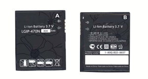 Аккумуляторная батарея LGIP-470N для LG GD580