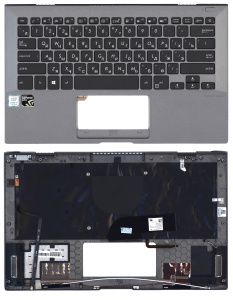 Топкейс для Asus Pro B9440U серый