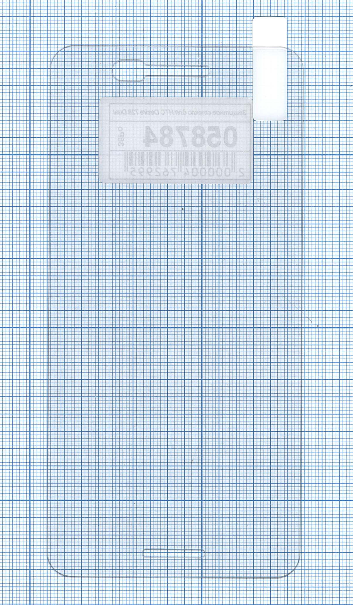058784