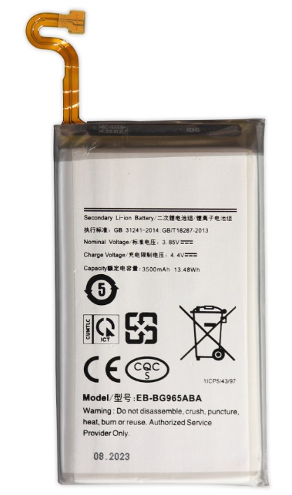 Аккумулятор (батарея) для Samsung Galaxy S9 Plus (SM-G965F) EB-BG965ABE 3500mAh VoltPack