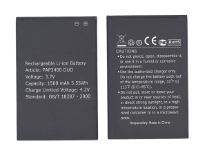 Аккумуляторная батарея PAP3400 DUO для Prestigio 3400 Multiphone