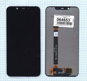 Дисплей для Nokia 8.1 черный
