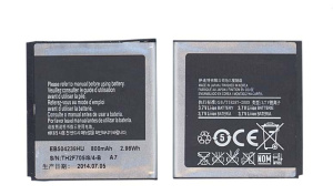 Аккумуляторная батарея EB504239HU для Samsung GT-S5530, S5200, S5200C