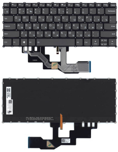Клавиатура для ноутбука Lenovo IdeaPad S540-13 черная с подсветкой