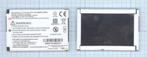 Аккумуляторная батарея TRIN160 для HTC MAX 4G/P3600/P3600i/P4000/P6300 1500mAh 3.7V