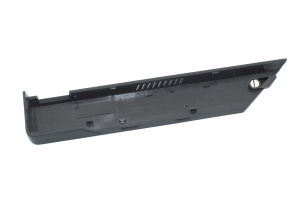 Термокрышка для Asus G733QS