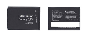 Аккумуляторная батарея LGIP-410A для LG KF510 LG KG376