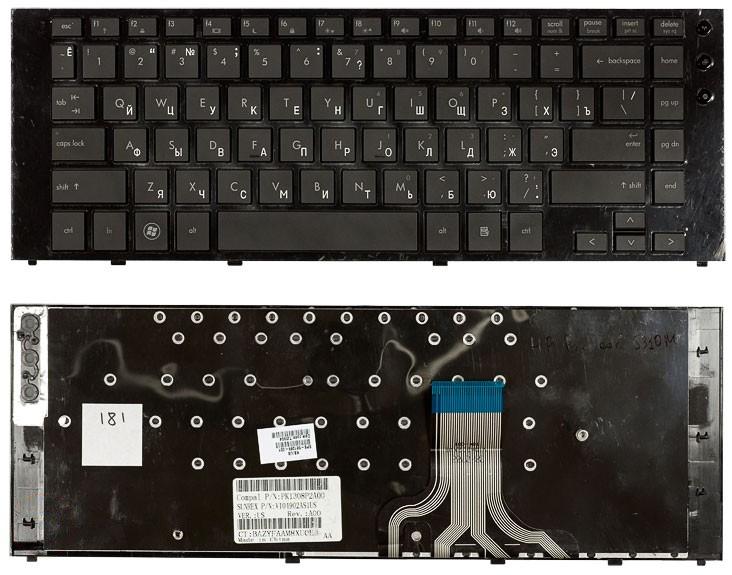 000181_Klaviatura_dlya_noutbuka_HP_Probook_5310M_chernaya_2125