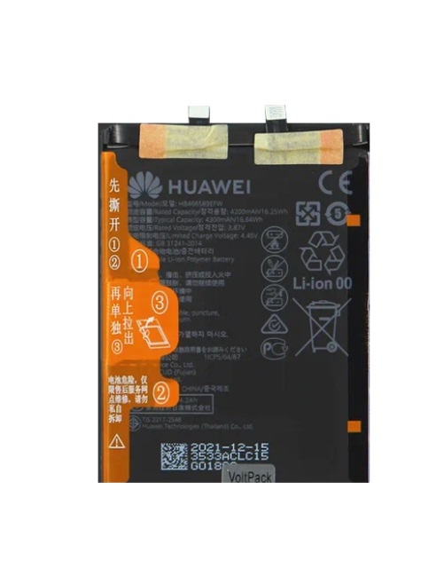 Аккумулятор (батарея) для Honor 50 Lite/Huawei Nova 8i HB466589EFW 4300 mAh VoltPack