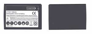 Аккумуляторная батарея EB504465VA, EB504465VU для Samsung GT-i8910/S8500
