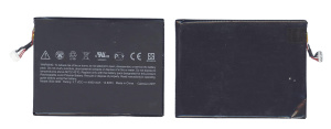 Аккумуляторная батарея BG41200 для HTC EVO VIEW 4G, FLYER