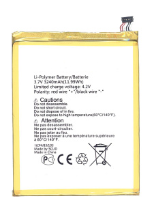 Аккумуляторная батарея для планшета Alcatel One Touch POP 7 (P310A) TLp032B2