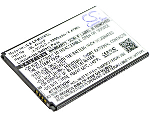 Аккумулятор CS-LKM250XL BL-46G1F для LG Grace, K10 2017  3.85V / 2200mAh / 8.47Wh