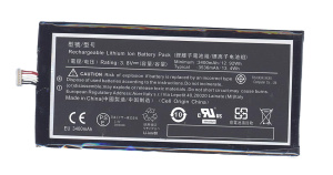 Аккумуляторная батарея для планшета Acer Iconia Tab 7 A1-713, A1-713HD (ZAW1975Q)
