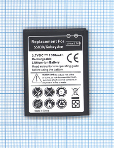 Аккумуляторная батарея для Samsung Galaxy Ace S5830 3.7 V 1500mAh OEM