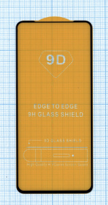 Защитное стекло "Полное покрытие" для Xiaomi Redmi Note 11 Pro 5G Global черное