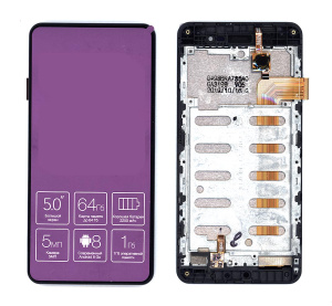 Дисплей для Inoi 2 Lite 2019 черный с рамкой