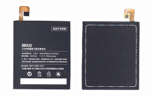 Аккумуляторная батарея BM32 для Xiaomi Mi4