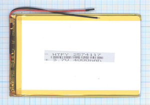 Аккумулятор Li-Pol (батарея) 2.5*74*117мм 2pin 3.7V/4000mAh