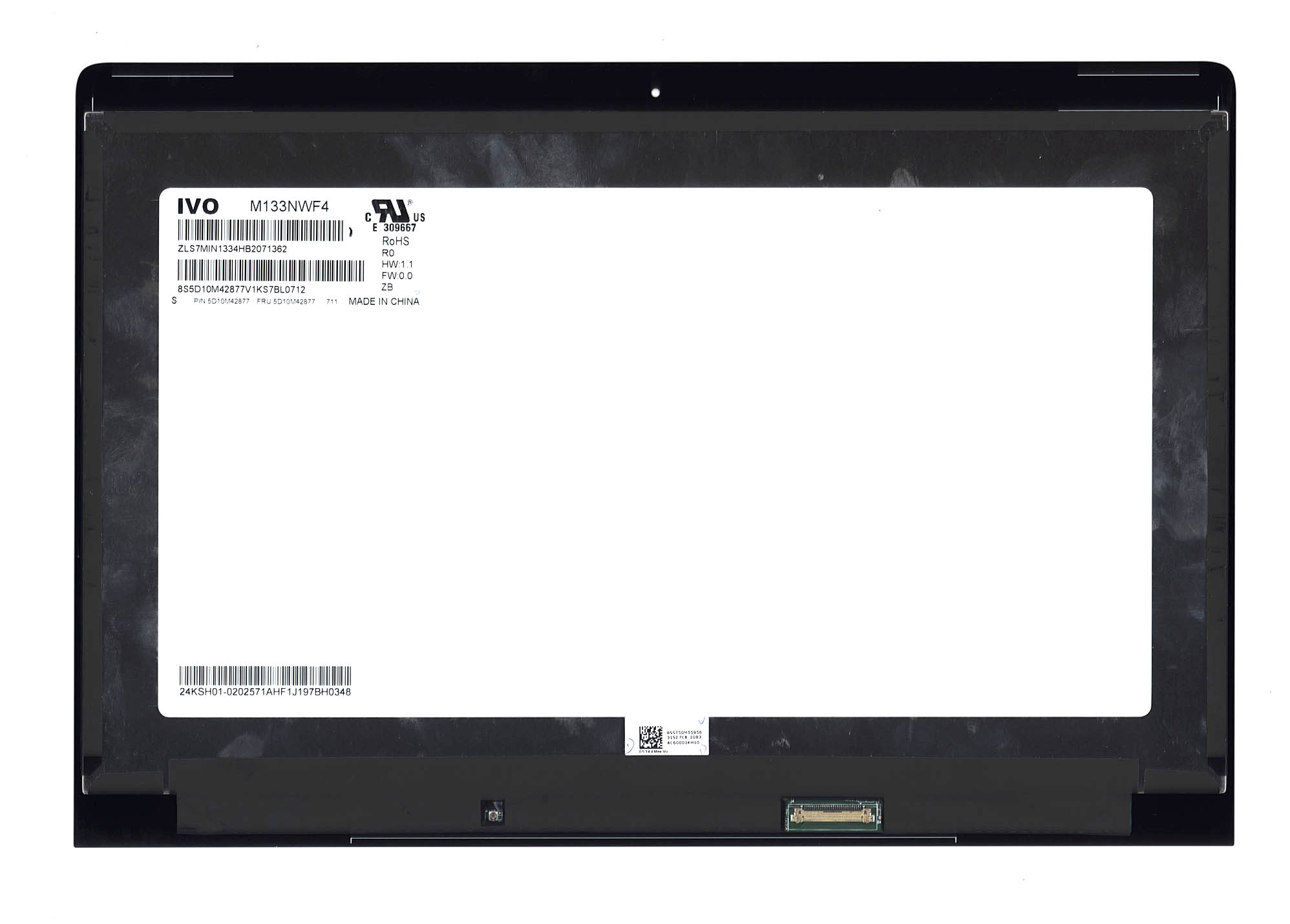Модуль (матрица + стекло) для Lenovo IdeaPad Flex 5 (13")