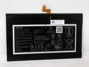 Аккумуляторная батарея для ноутбукa Asus CM3000 (C12N2016) 3.85V 27Wh