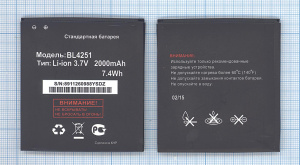 Аккумуляторная батарея BL4251 для Fly IQ450 Horizon