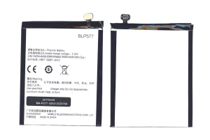 Аккумуляторная батарея BLP577 для OPPO R7007 N7005