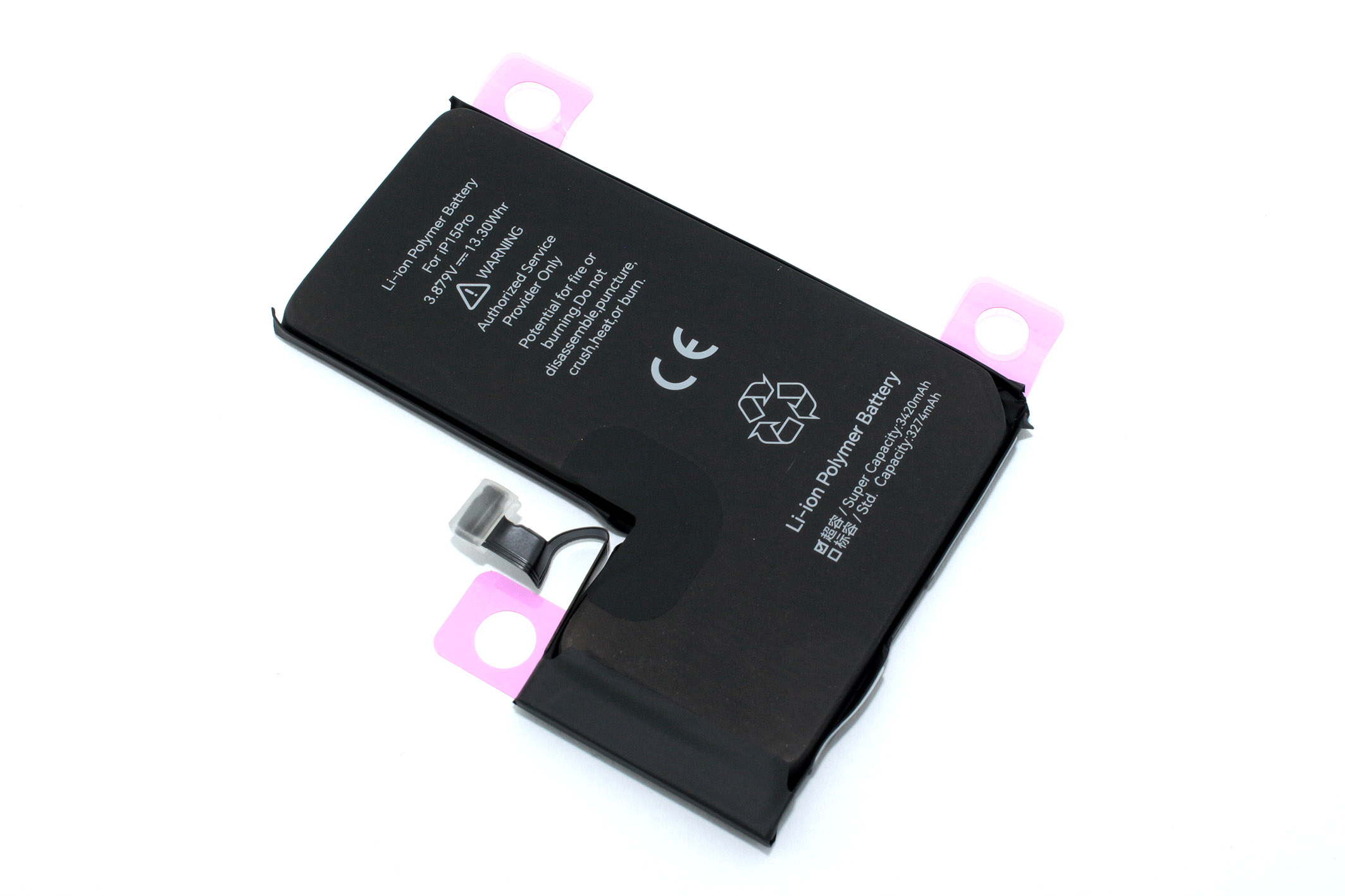 Аккумулятор усиленный JCID для Apple iPhone 15 Pro с привязкой и верификацией 3420mAh
