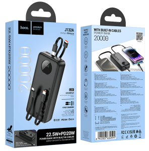 Внешний аккумулятор Powerbank HOCO J132A Sabio, 20000mAh черный