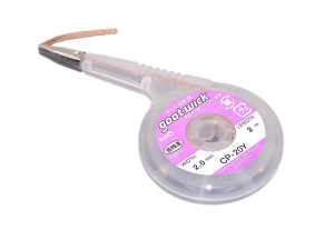 Оплетка Goot CP-20Y ширина 2 мм, длина 2 м