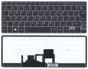 Клавиатура для ноутбука Toshiba Portege Z30 черная с серой рамкой с подсветкой
