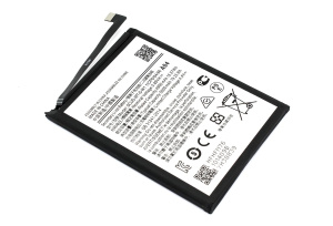 Аккумулятор для Samsung A226 Galaxy A22 5G, A22s 5G, A045 Galaxy A04 (SCUD-WT-W1)
