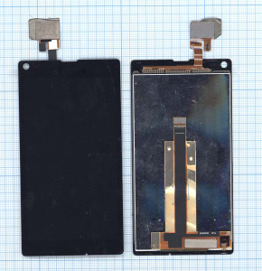 Дисплей для Sony Xperia L (C2105) черный