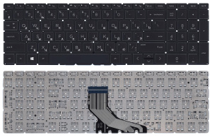 Клавиатура для ноутбука HP 250 G7 255 G7 256 G7 черная с подсветкой