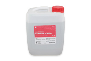 Растворитель Бензин "Калоша" Amperin, канистра 4 л