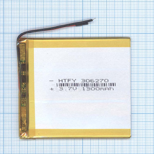 Аккумулятор Li-Pol (батарея) 3*62*70мм 2pin 3.7V/1300mAh