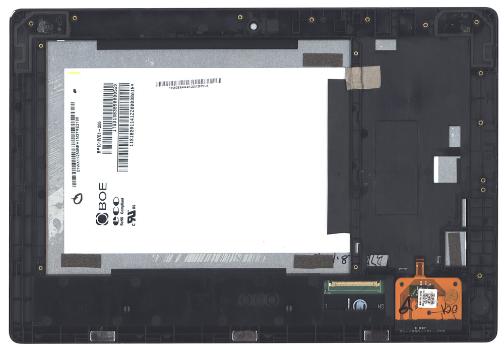 009256_Lenovo_S6000_bottom