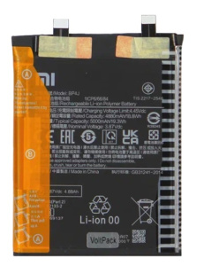 Аккумулятор (батарея) для Xiaomi Redmi Note 12 Pro Plus (BP4J) 5000mah VoltPack