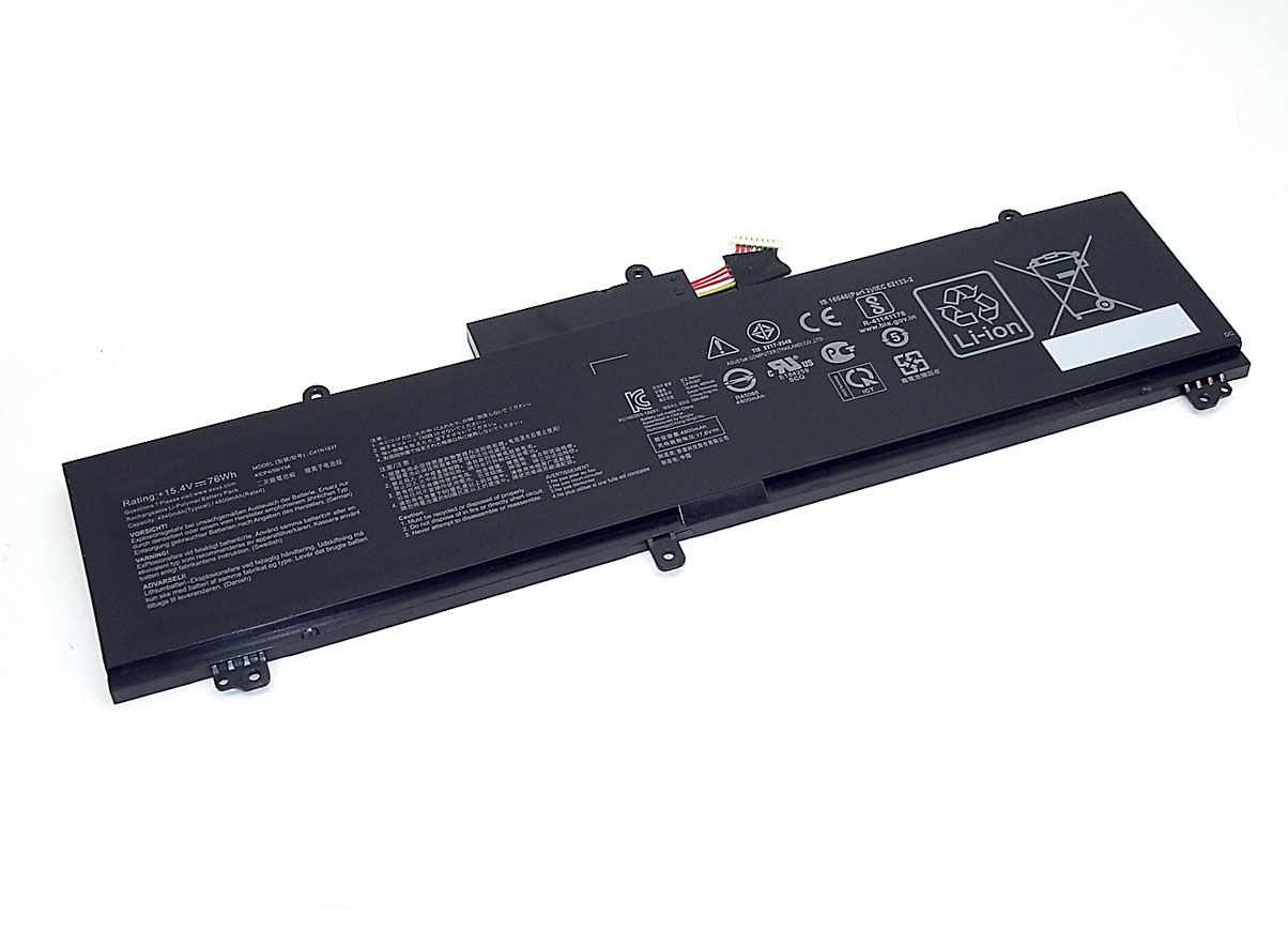 Аккумуляторная батарея для ноутбука Asus ROG Zephyrus G15 (C41N1837) 15.4V 4800mAh