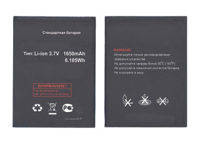 Аккумуляторная батарея BL8601 для Fly IQ4505 ERA Life 7 Quad
