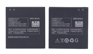 Аккумуляторная батарея BL204 для Lenovo A586/A630T/A670T/A765E/S690/S696
