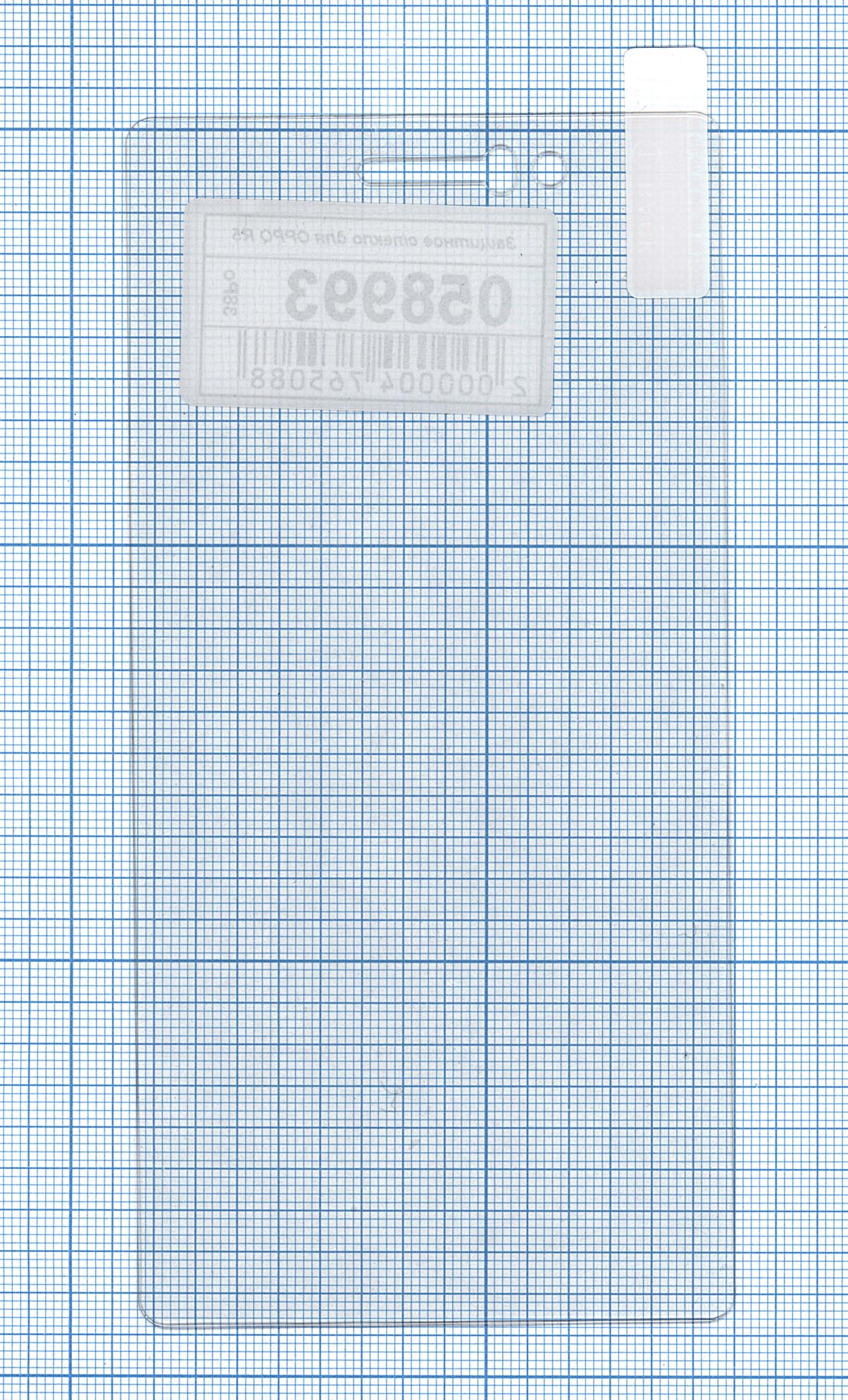 058993