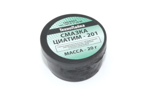 Смазка циатим-201, 20г.