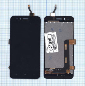 Дисплей для Huawei Y3II 3G  D2Y3II 3G черный