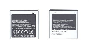Аккумуляторная батарея EB575152LU для Samsung Galaxy S I9003  3.7V 6.11Wh