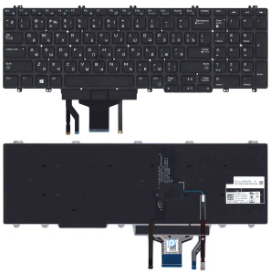 Клавиатура для ноутбука Dell Precision 7530 7730  черная с подсветкой