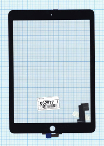 Сенсорное стекло (тачскрин) для iPad Air 2 (A1566, A1567) черное